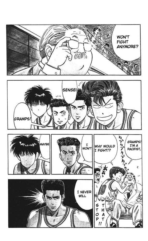 Slam Dunk, Chapter 74 image 15